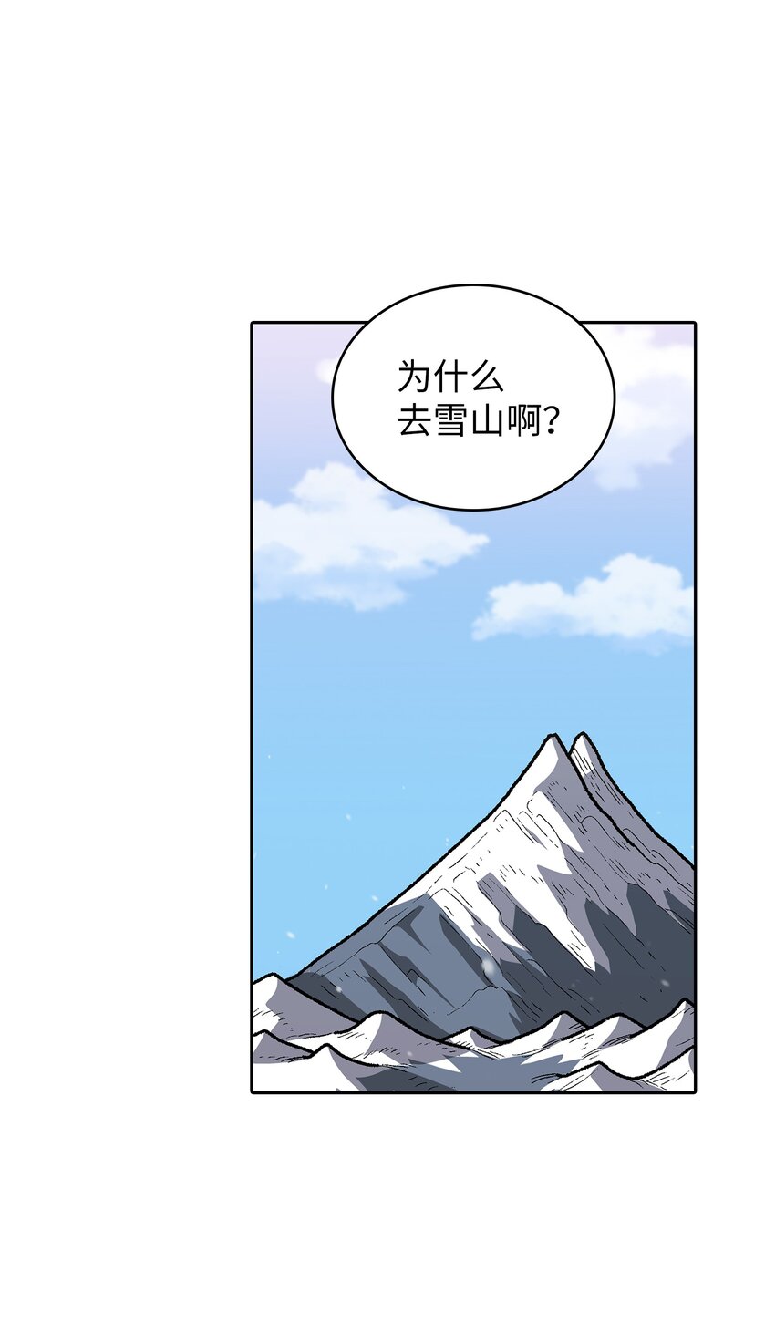 109复原机甲D72