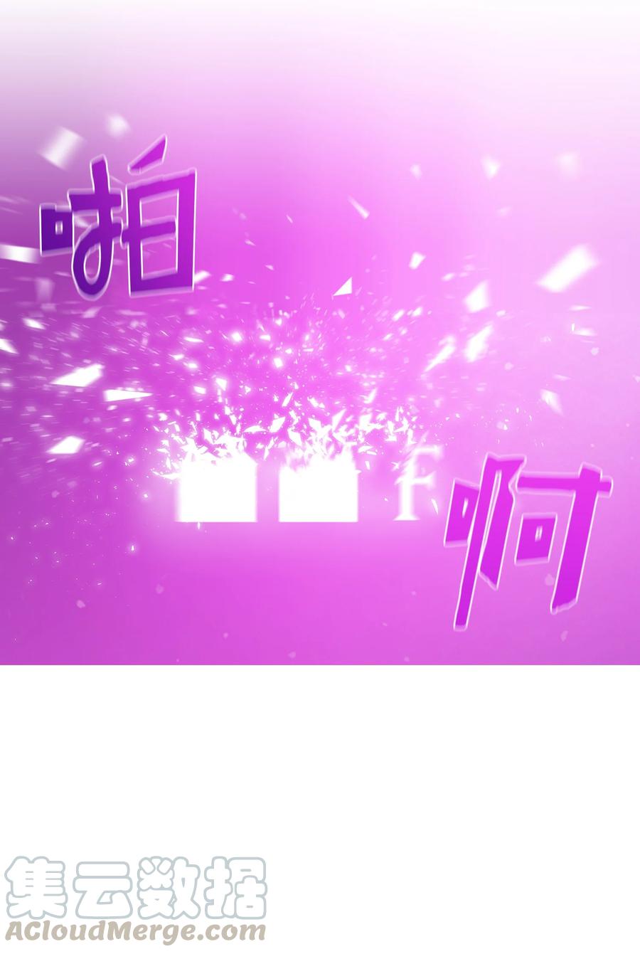 38 我没有忘记84