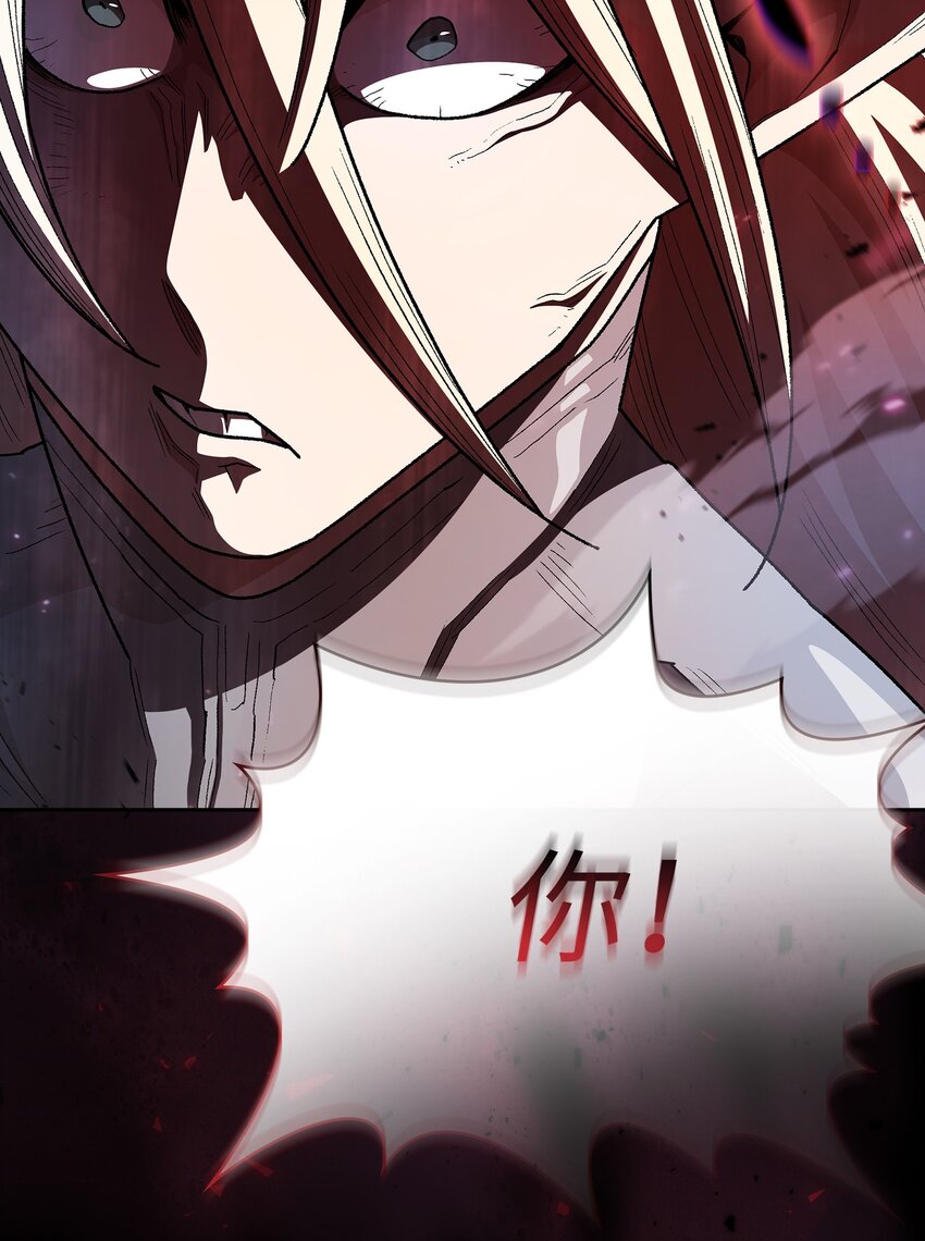 128 对战旧世纪精灵勇士62