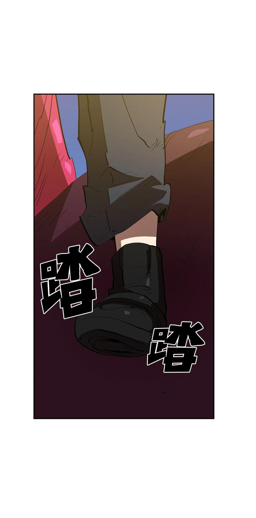 79 我才是受害者46