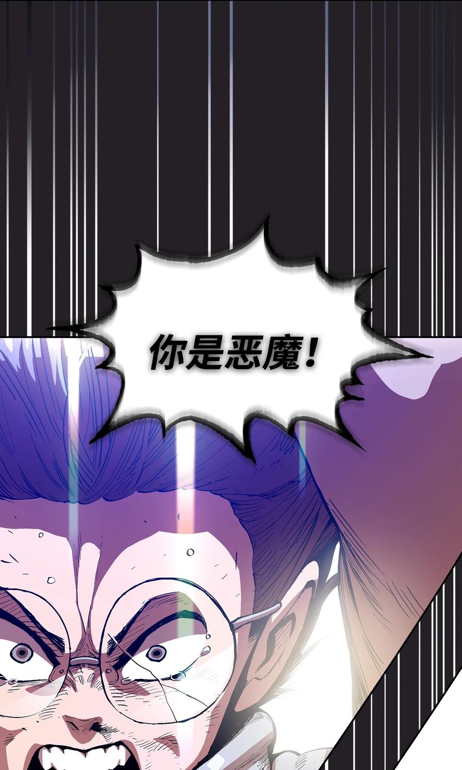 62 谢谢你，吉克46