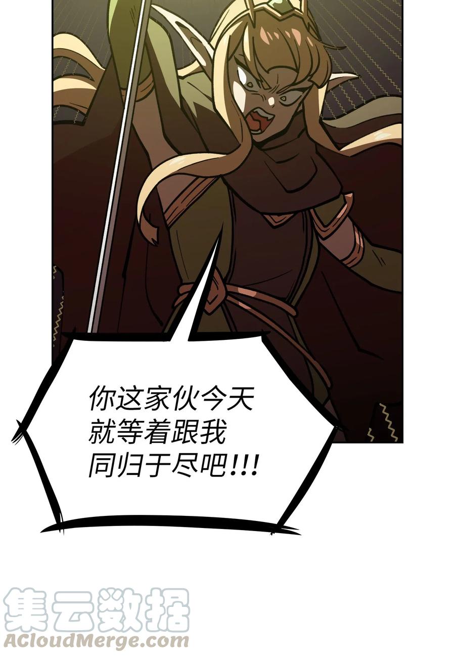 12 我们不要再见面了！39