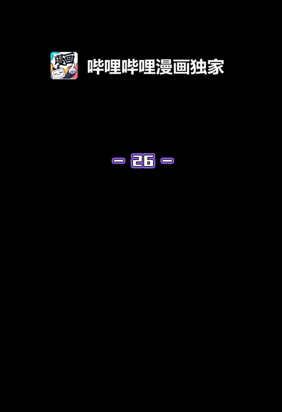 26 他们竟然不知道13