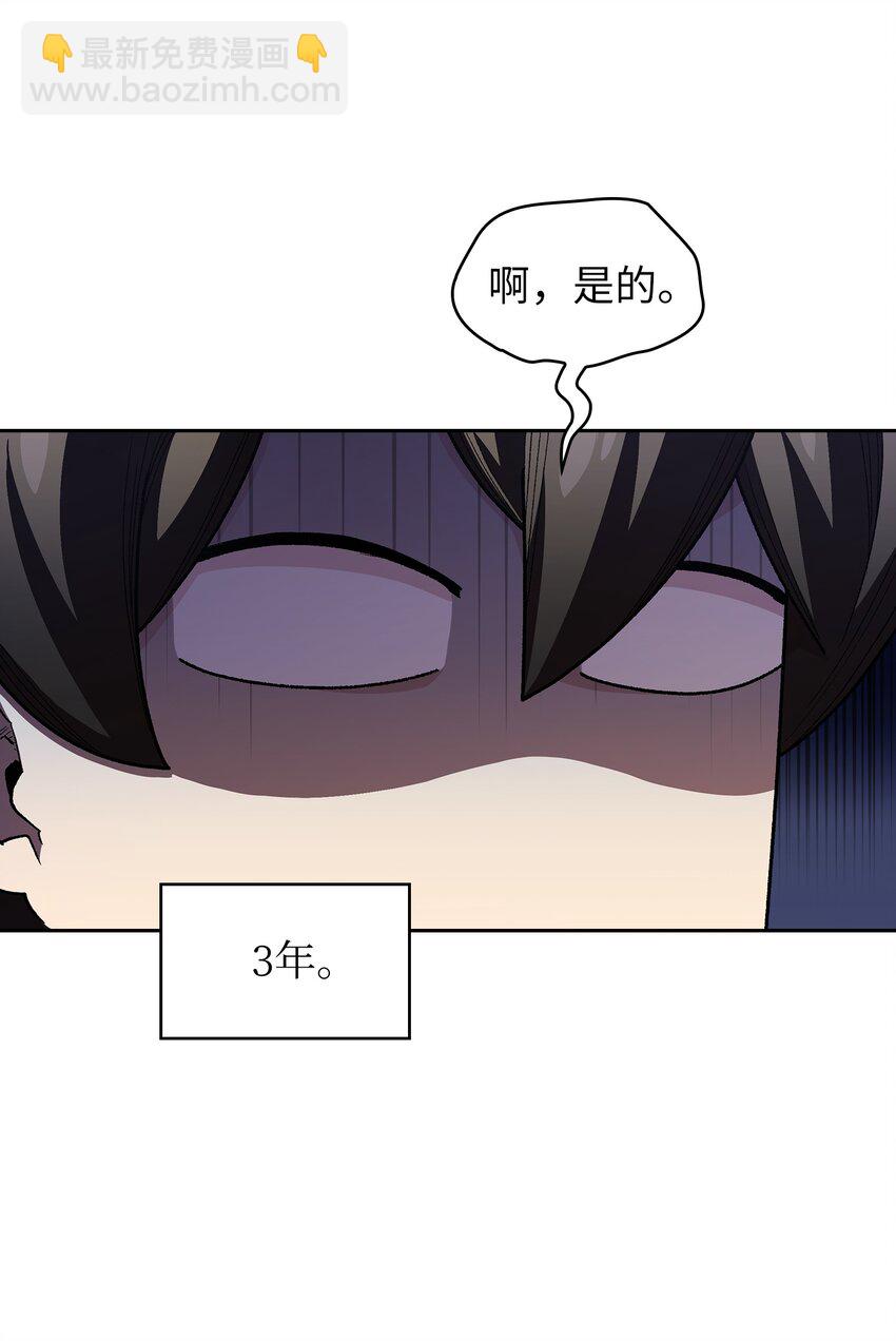 109复原机甲D27