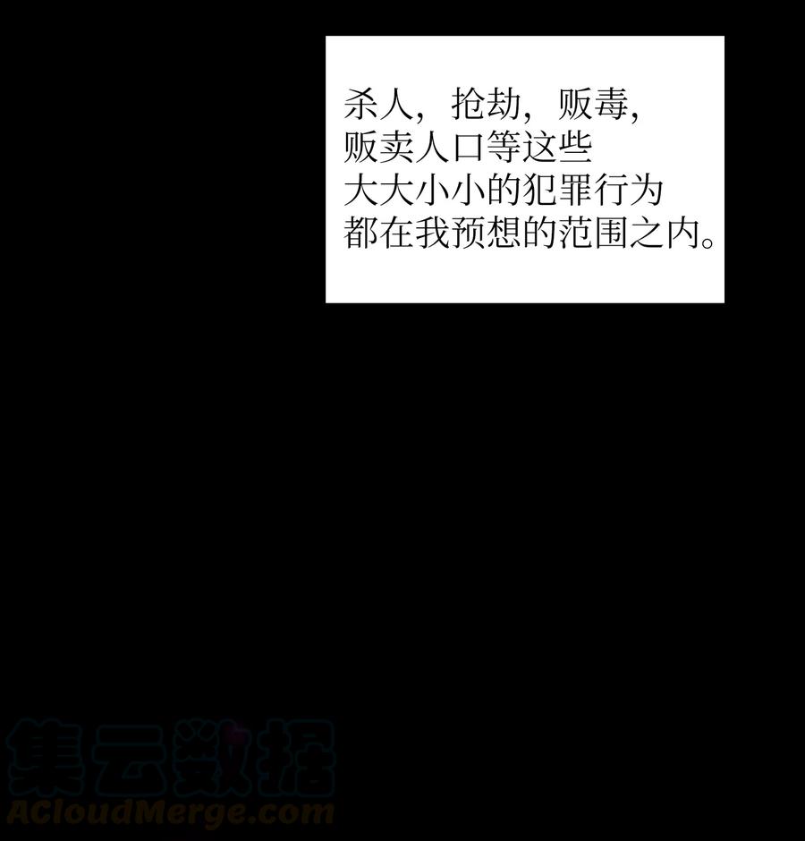 41 提供免费服务9