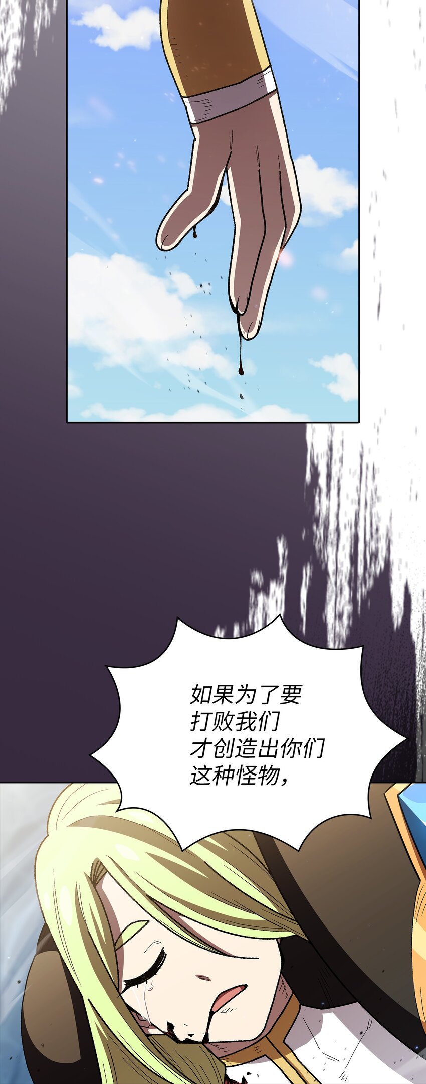 122 对战老王子460