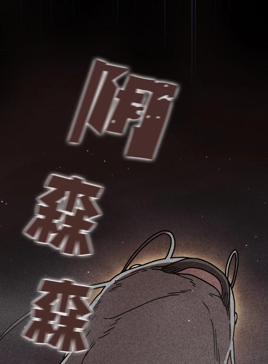 48 活动顺利开始13