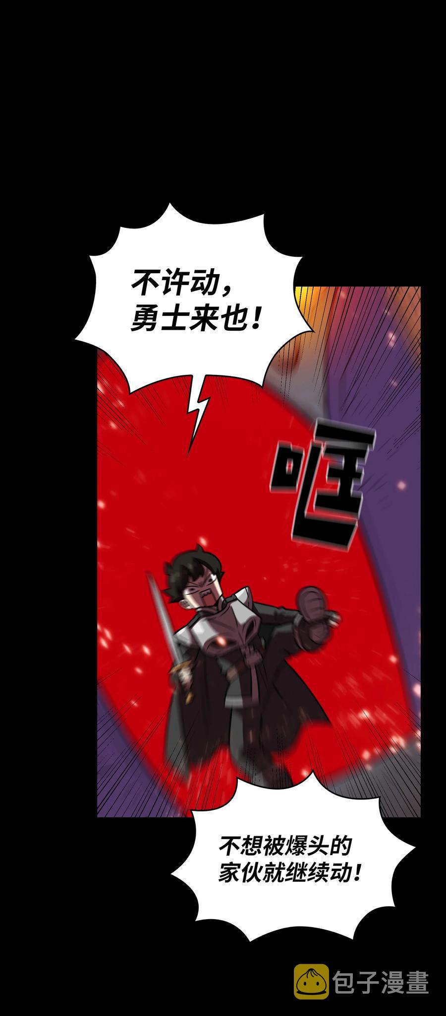 41 提供免费服务17