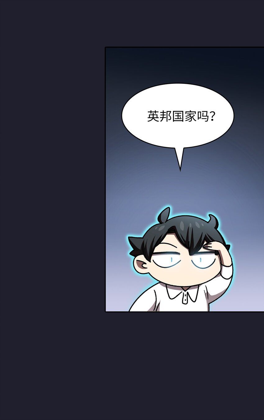 117女战士26