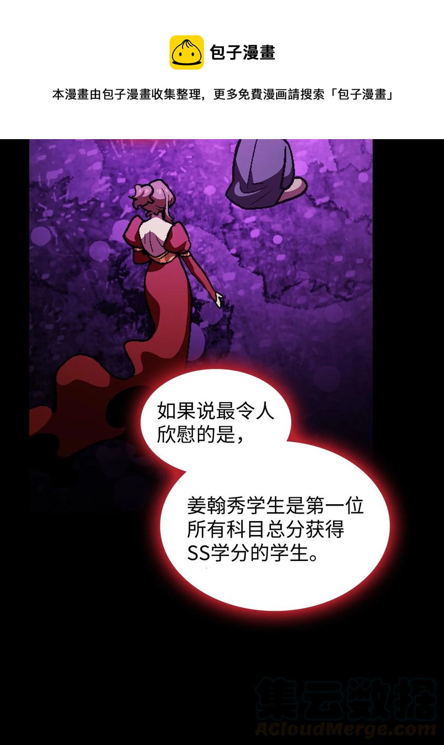 37 又是这样51