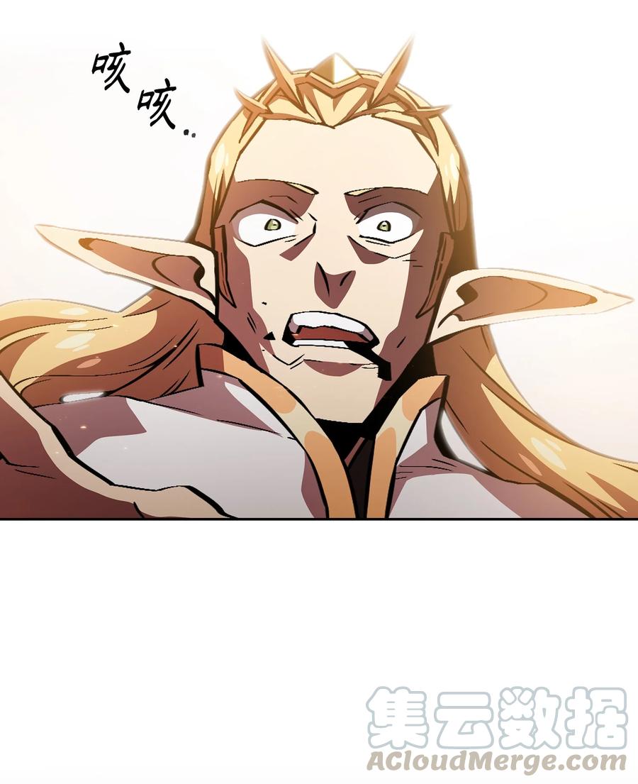 32 对不住了精灵王！69