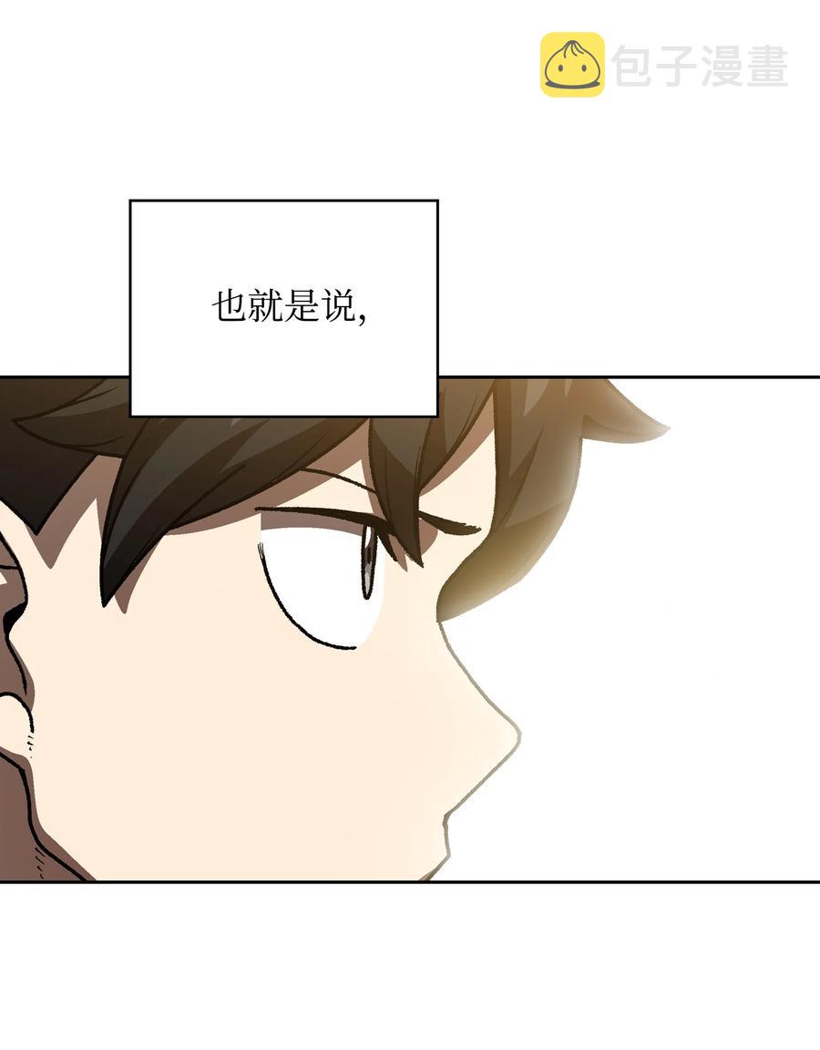 89 今天是你的忌日！10