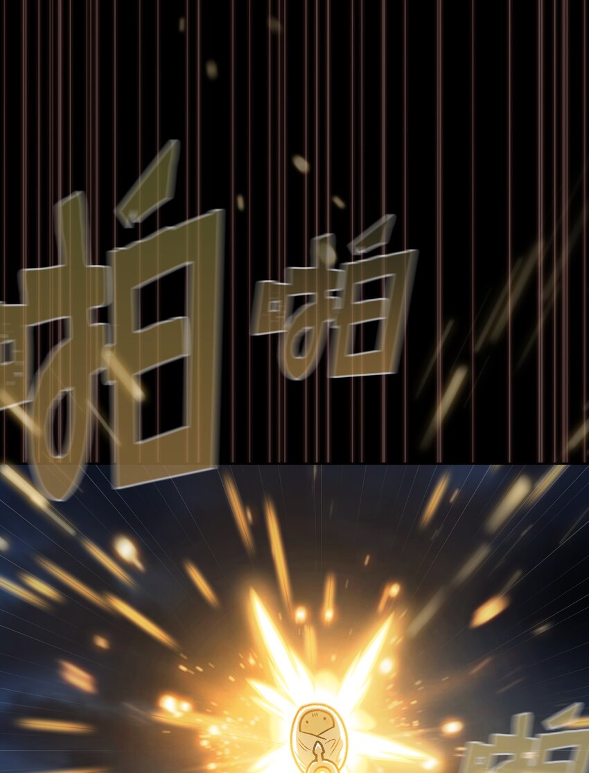 131 重返奇异世界68