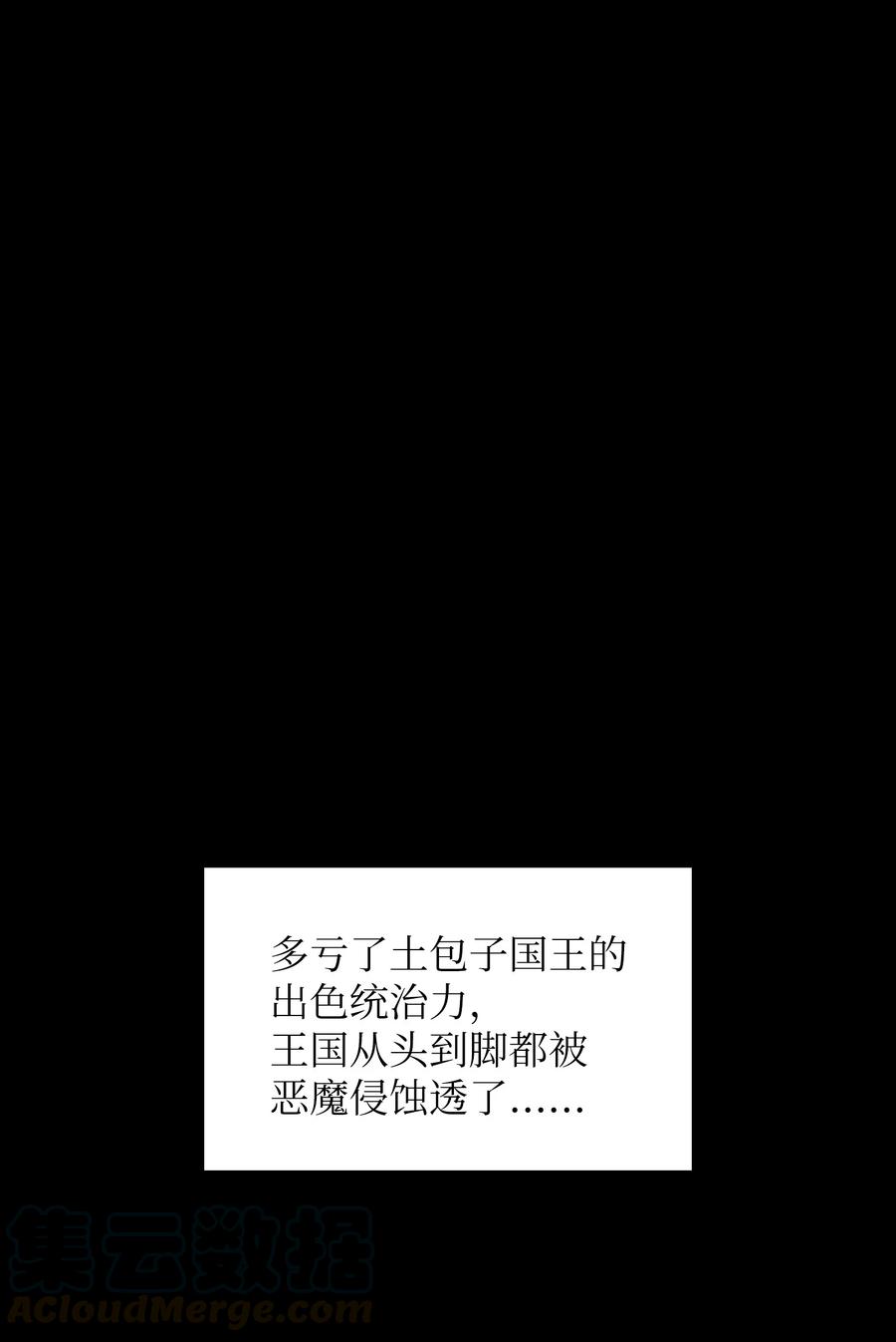 41 提供免费服务12