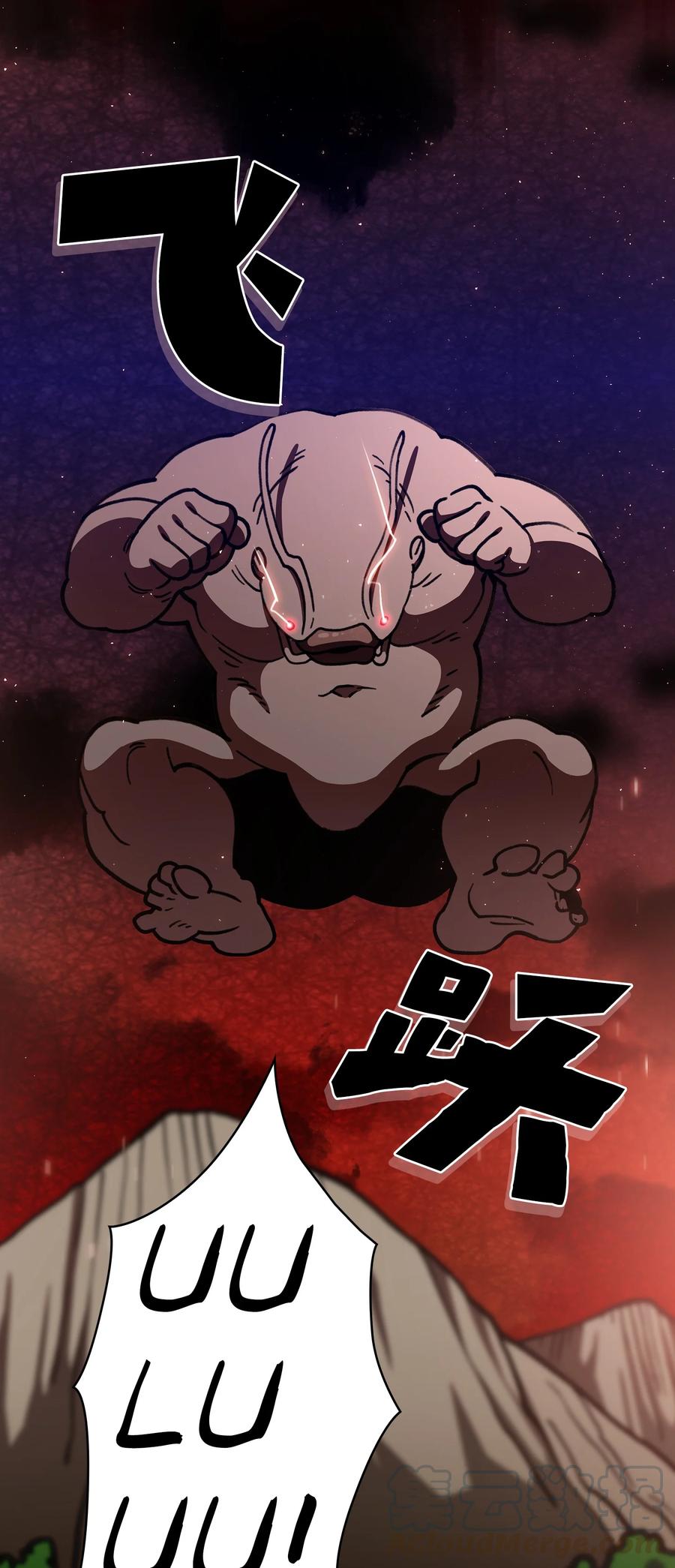 52 这次一定要毕业54