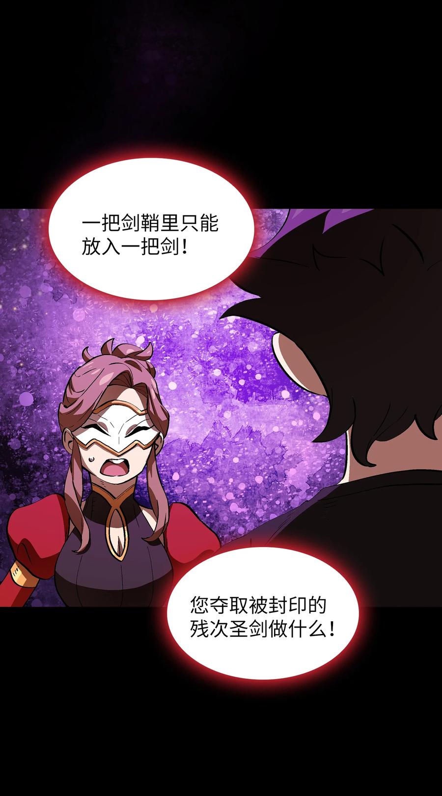 60 交给我吧62