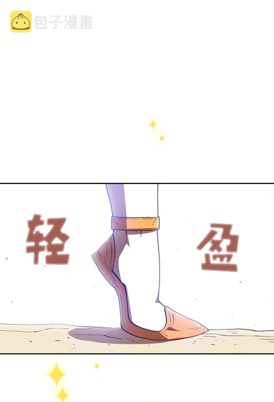 80 又要重置系统吗？16