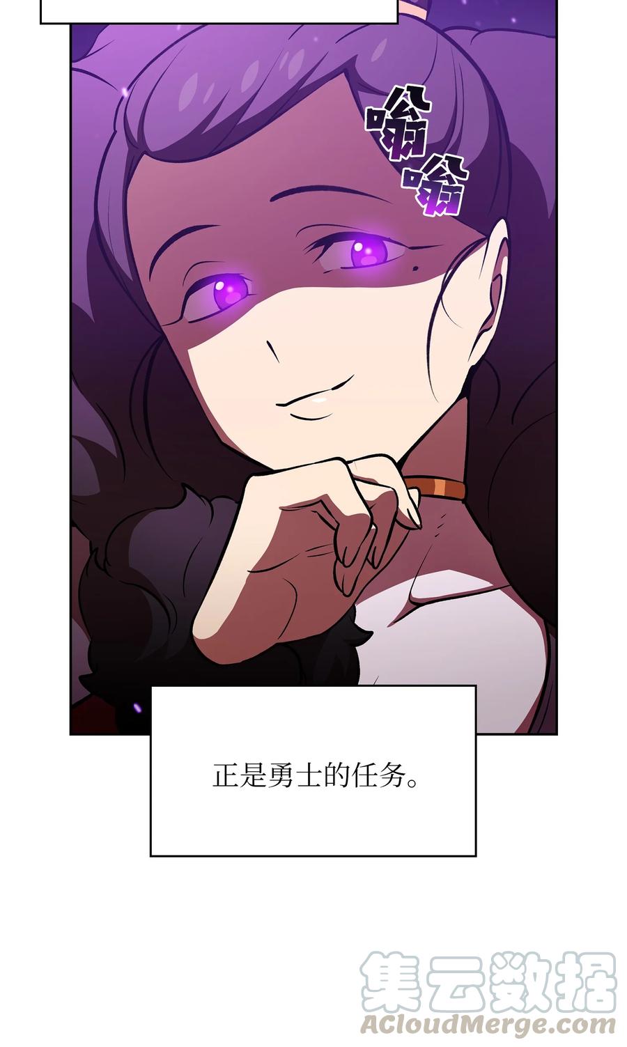 43 实战训练30