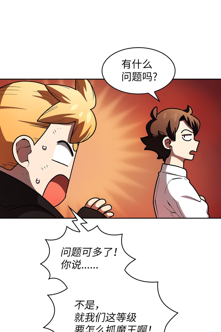 114召换冰雪公主2
