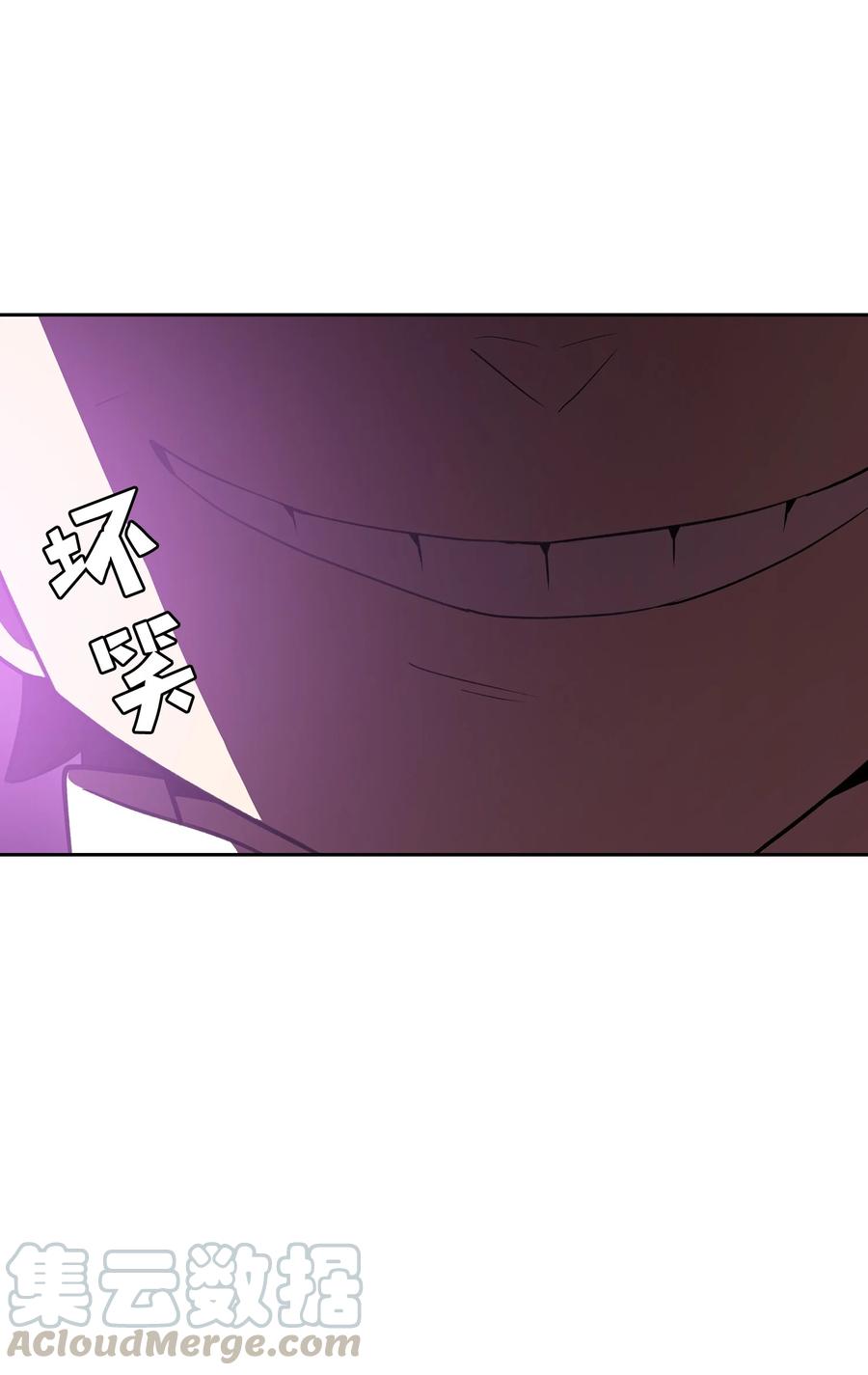 38 我没有忘记87
