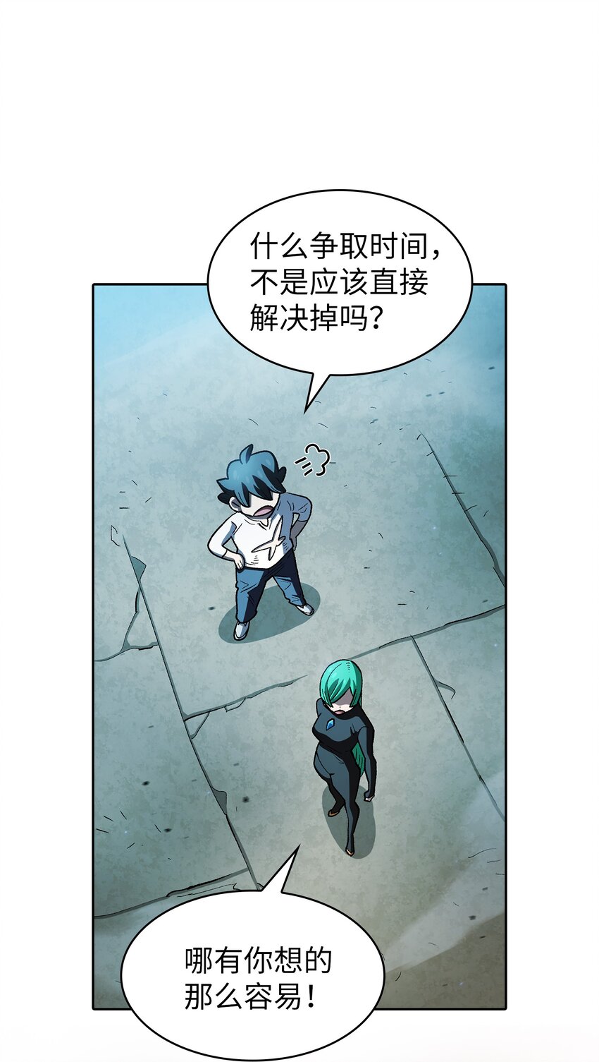 128 对战旧世纪精灵勇士26