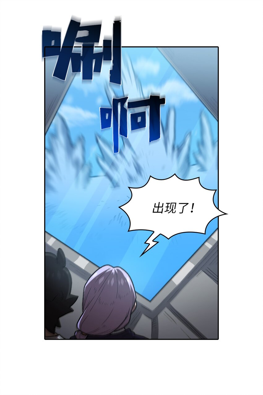 100六年之后53