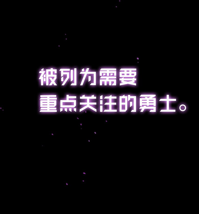 01 什么？重新开始！97