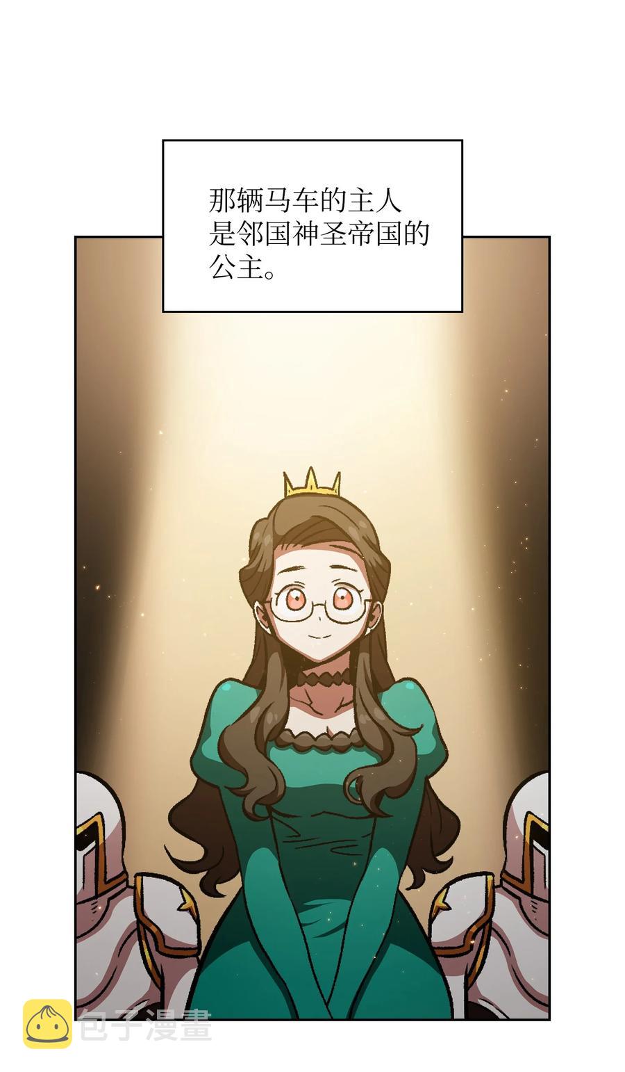 27 新的任务40
