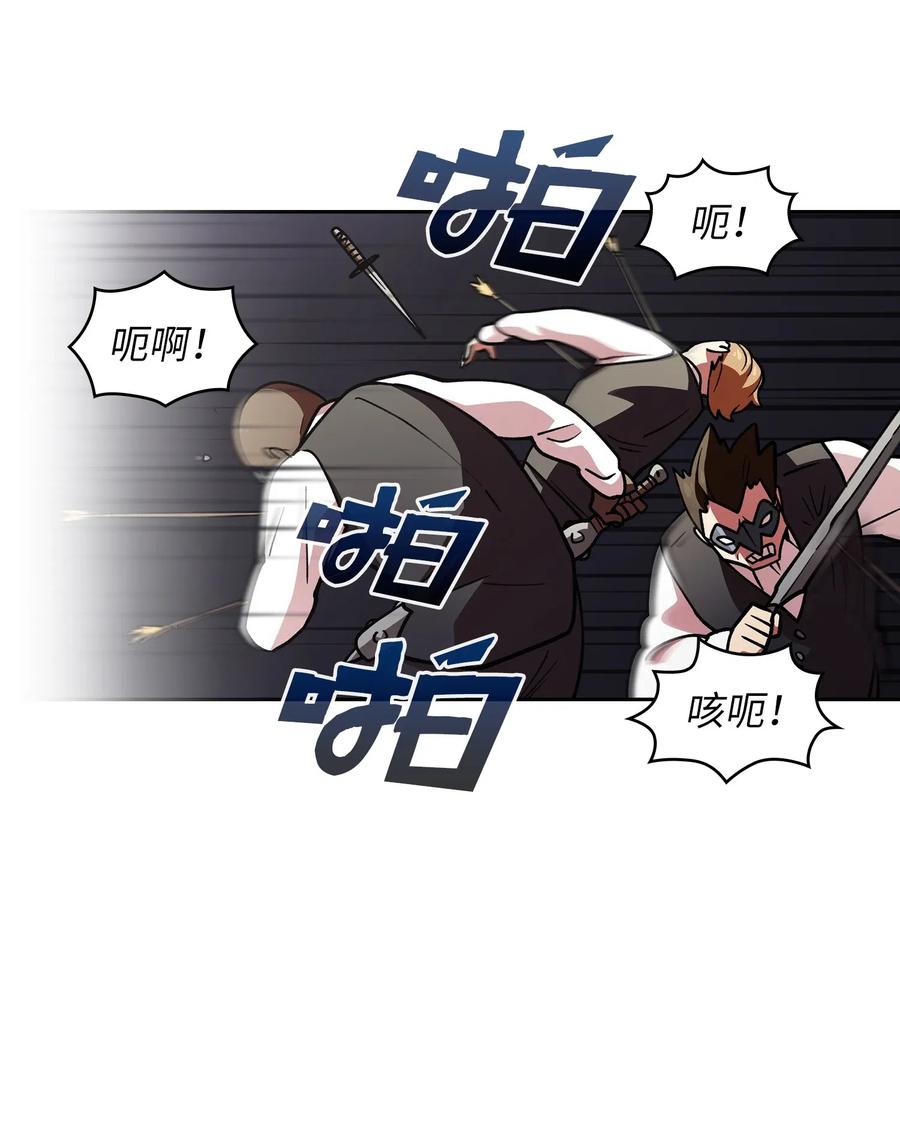 10 这是什么破系统！1