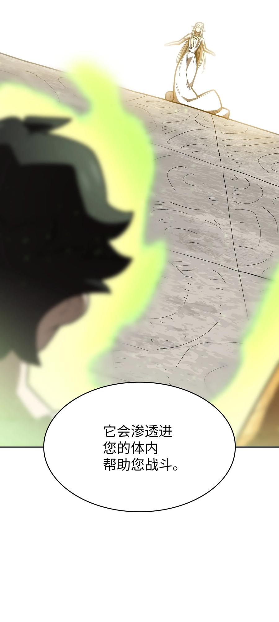 92 过目不忘47