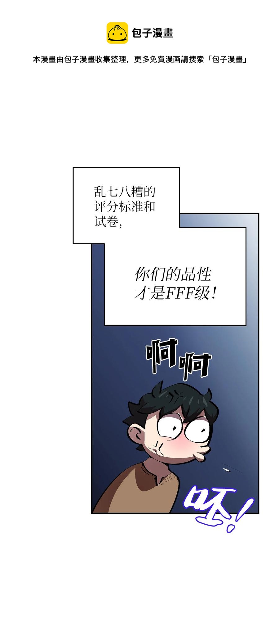65 欢迎你的到来53
