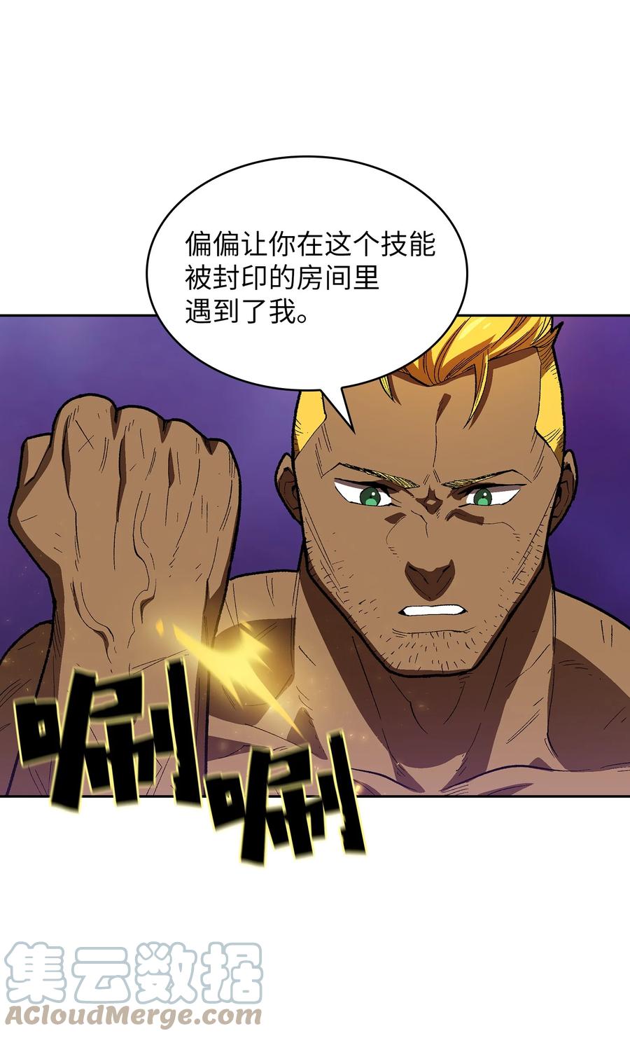 89 今天是你的忌日！27