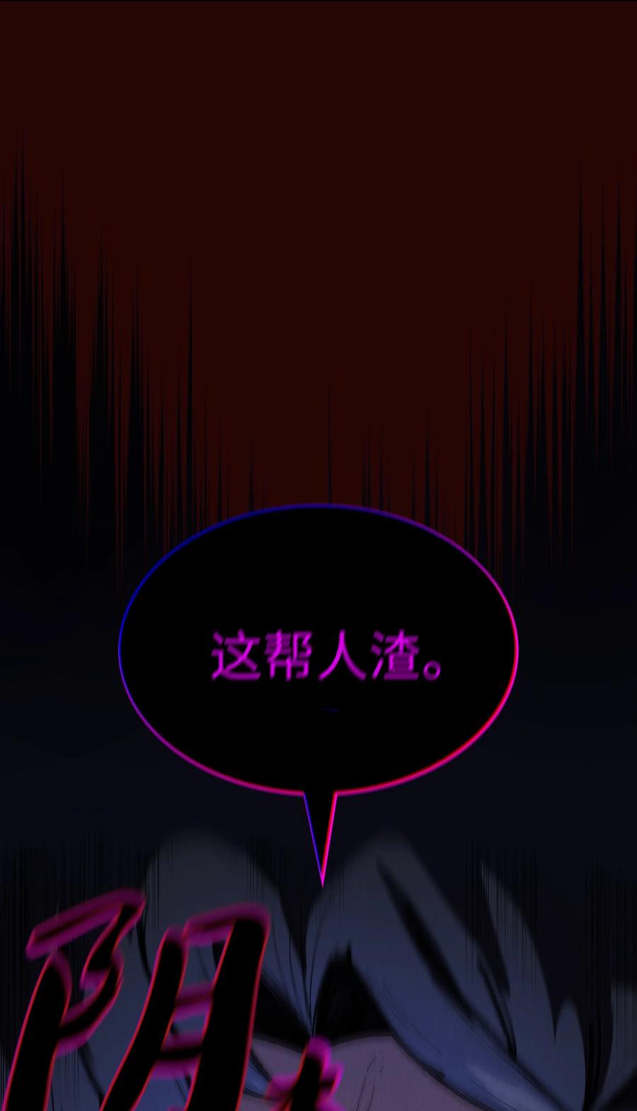 83 开始顺从61