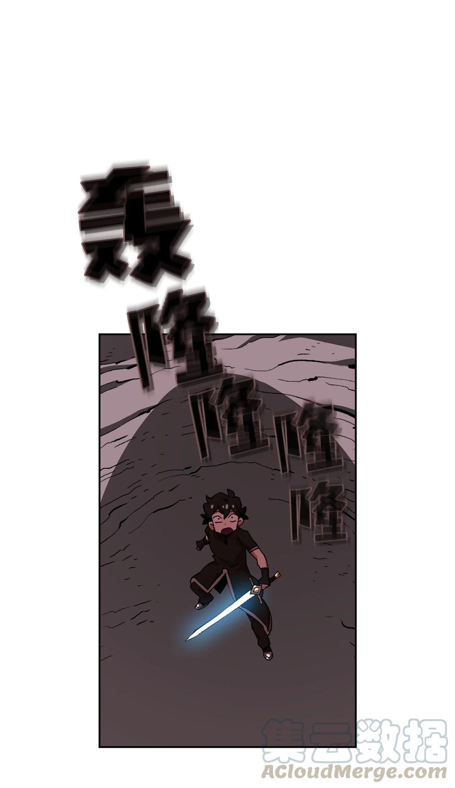 23 毒气攻击0