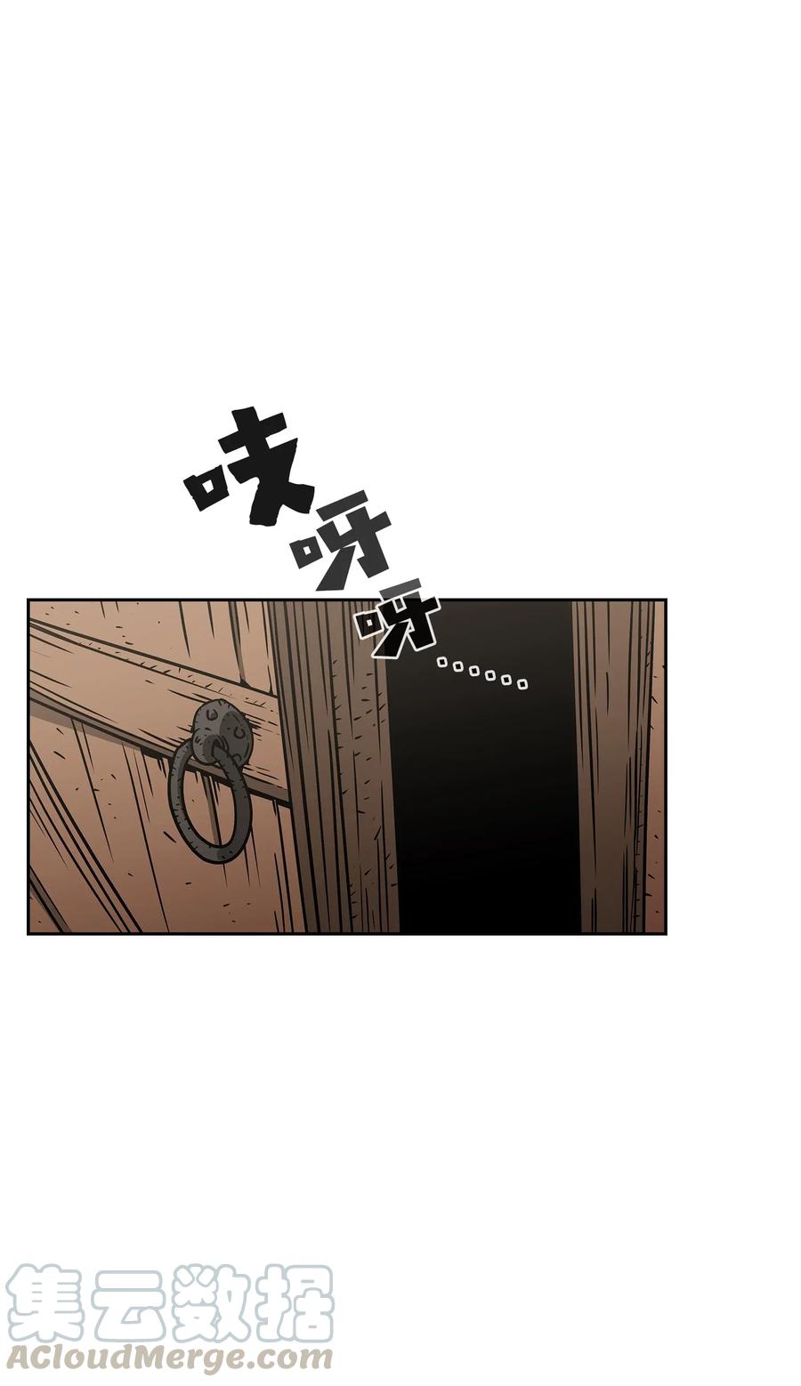 18 见到人生导师！6