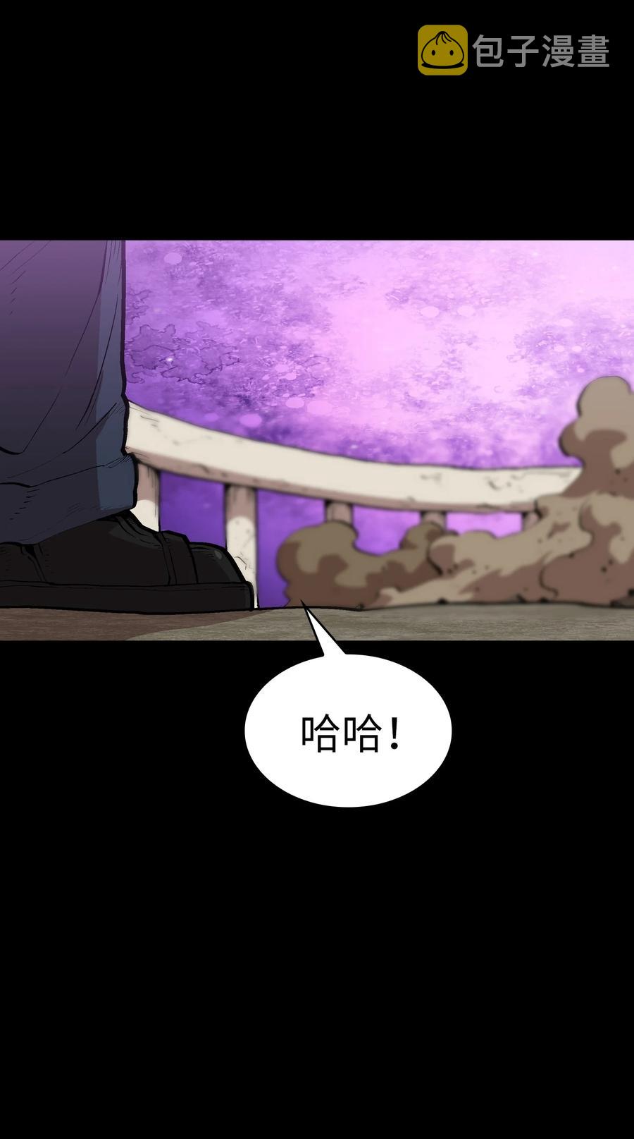 81 最后三人11
