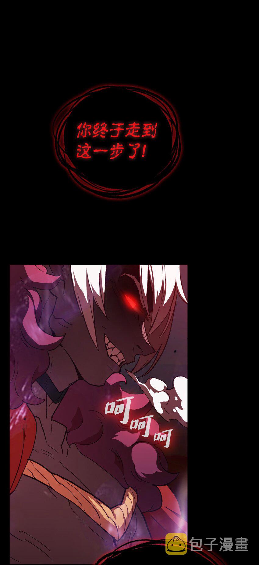01 什么？重新开始！16