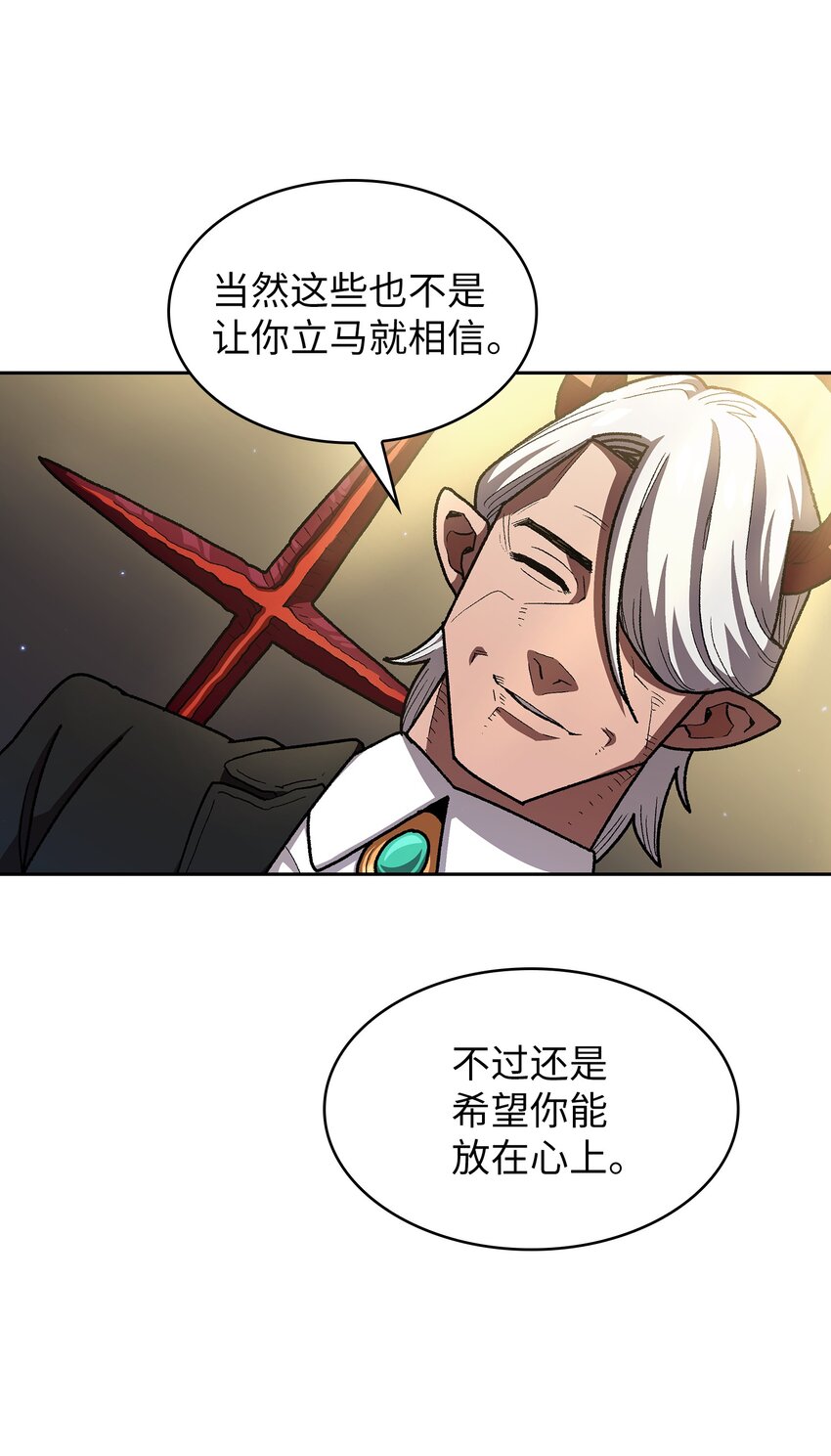 112背后的故事25