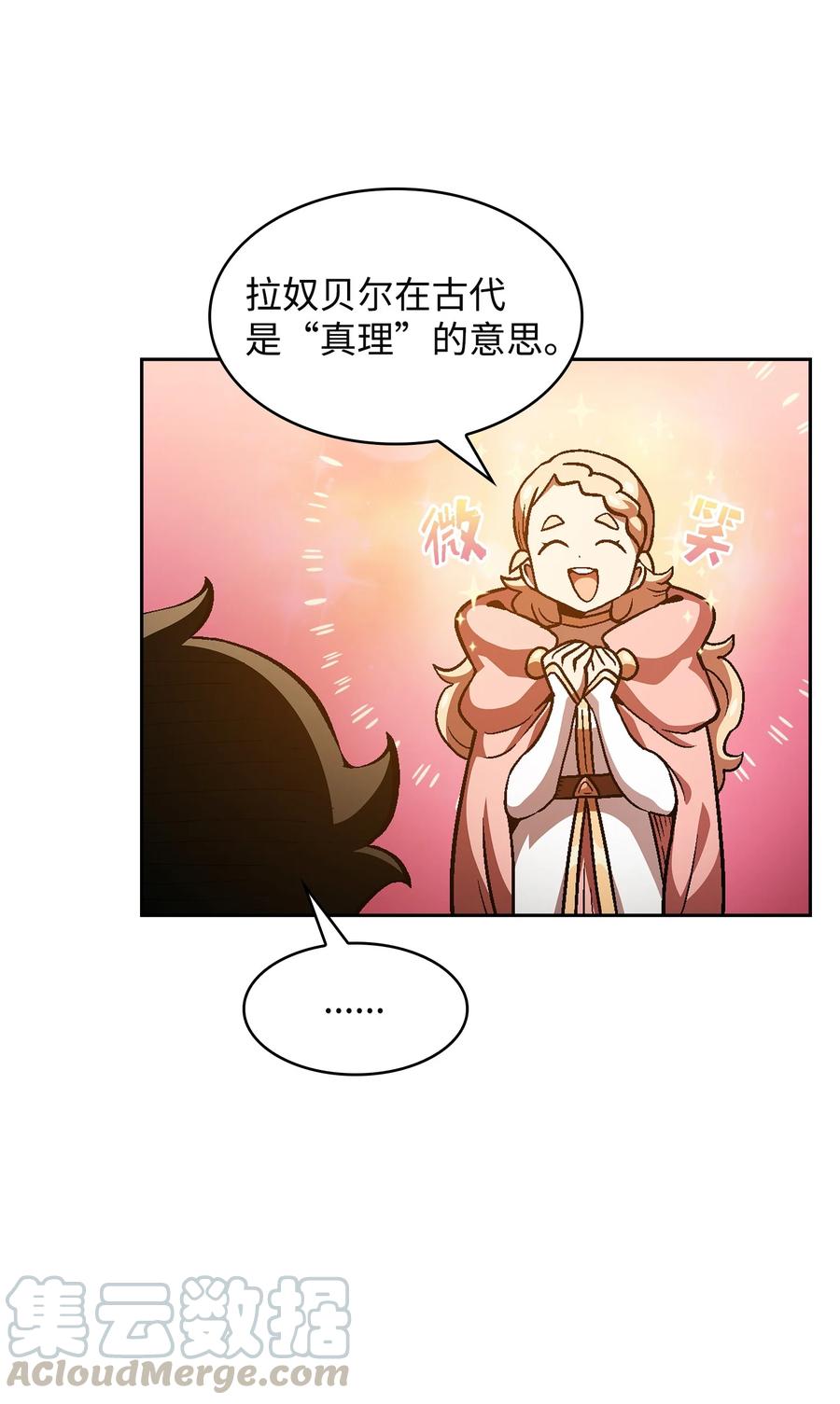 37 又是这样45