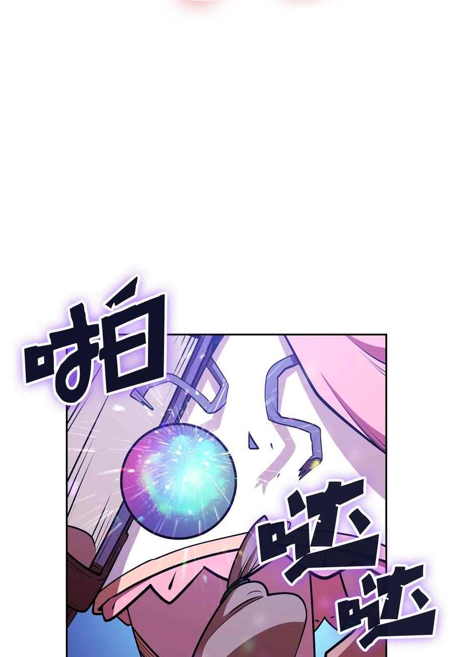 07 我升级了！19