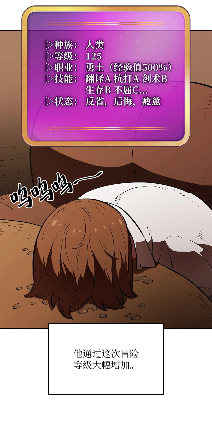 57 这也太令人好奇了41