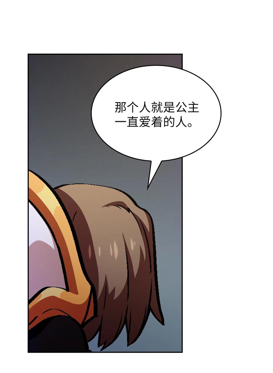 34 我做得很好55