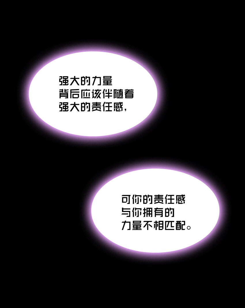 01 什么？重新开始！89