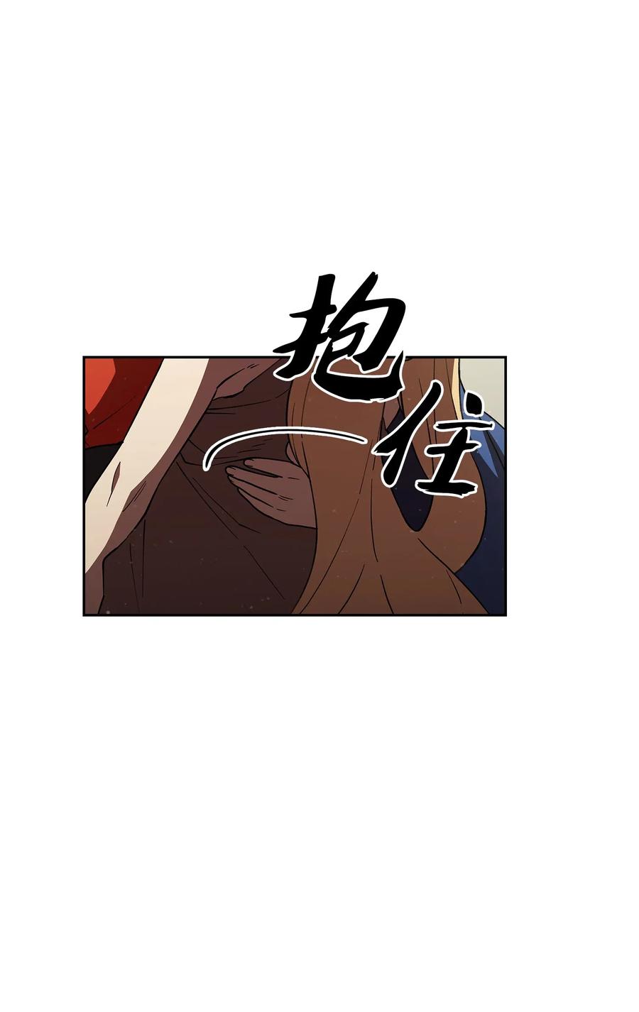 10 这是什么破系统！58