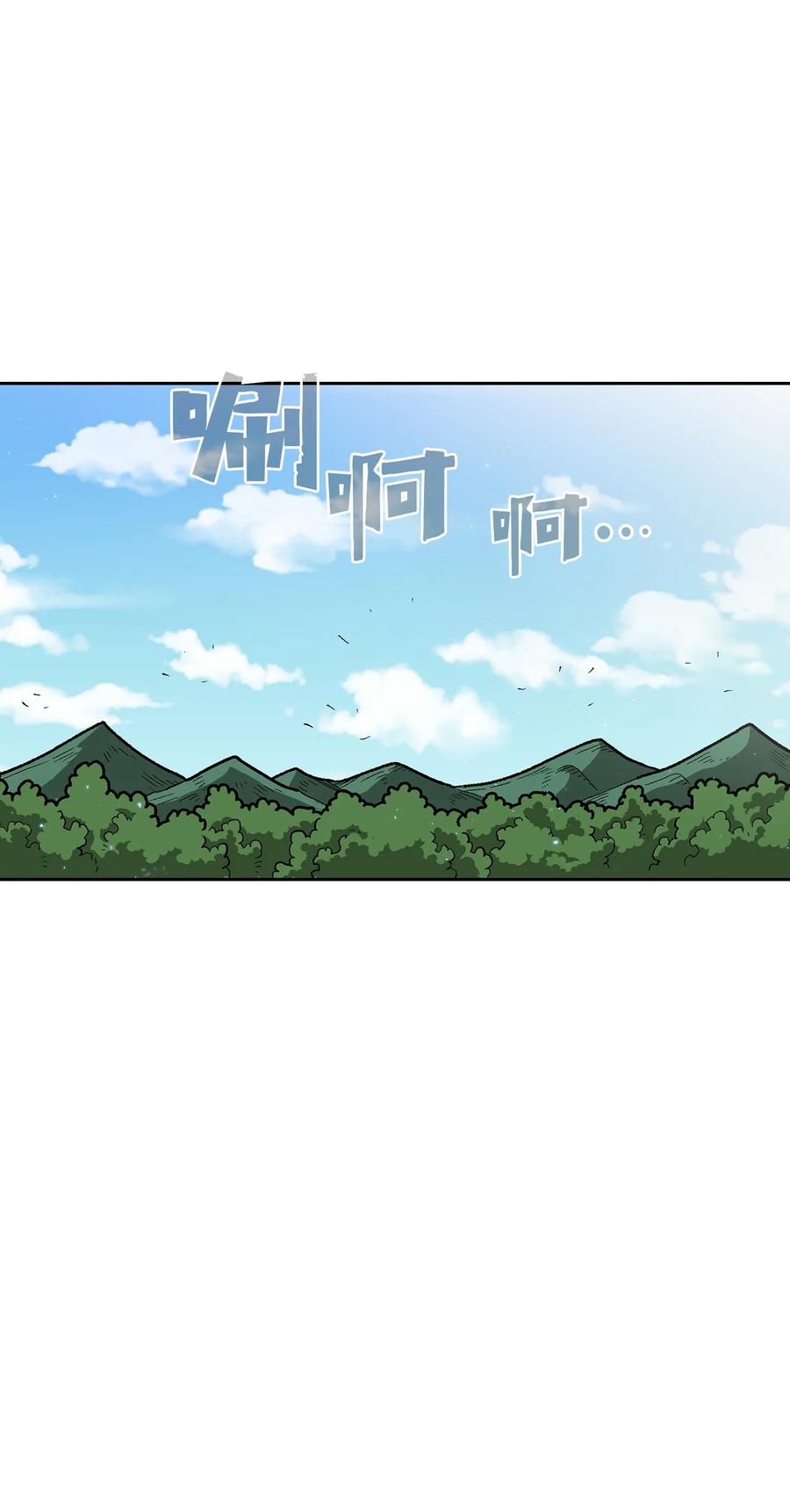 96 血色小矮人74