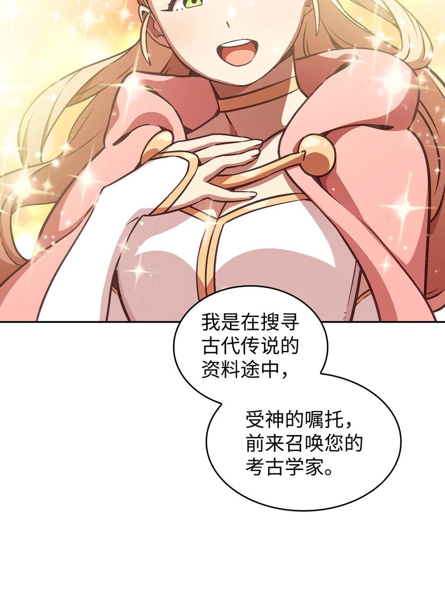 37 又是这样44