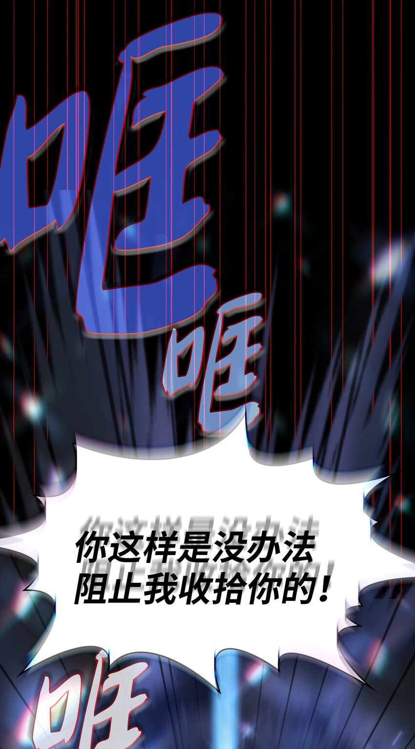 120 对战老王子265