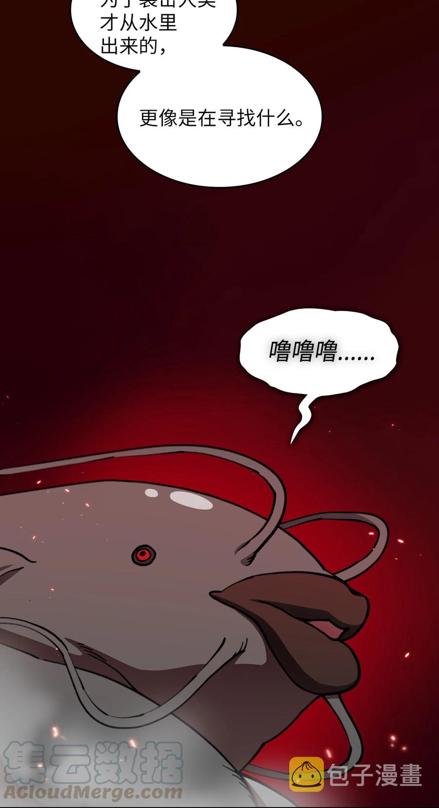 51 那就让我来试一试吧？45