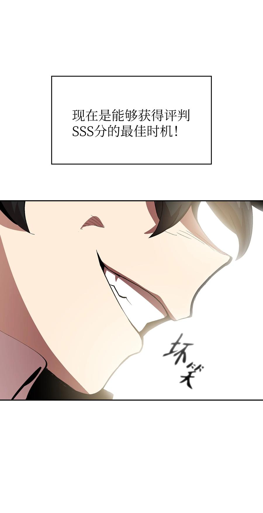 62 谢谢你，吉克82