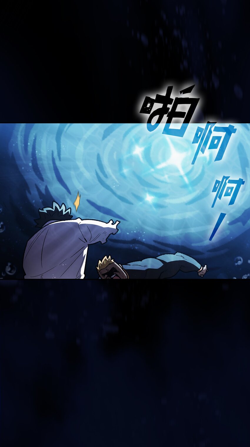121 对战老王子326
